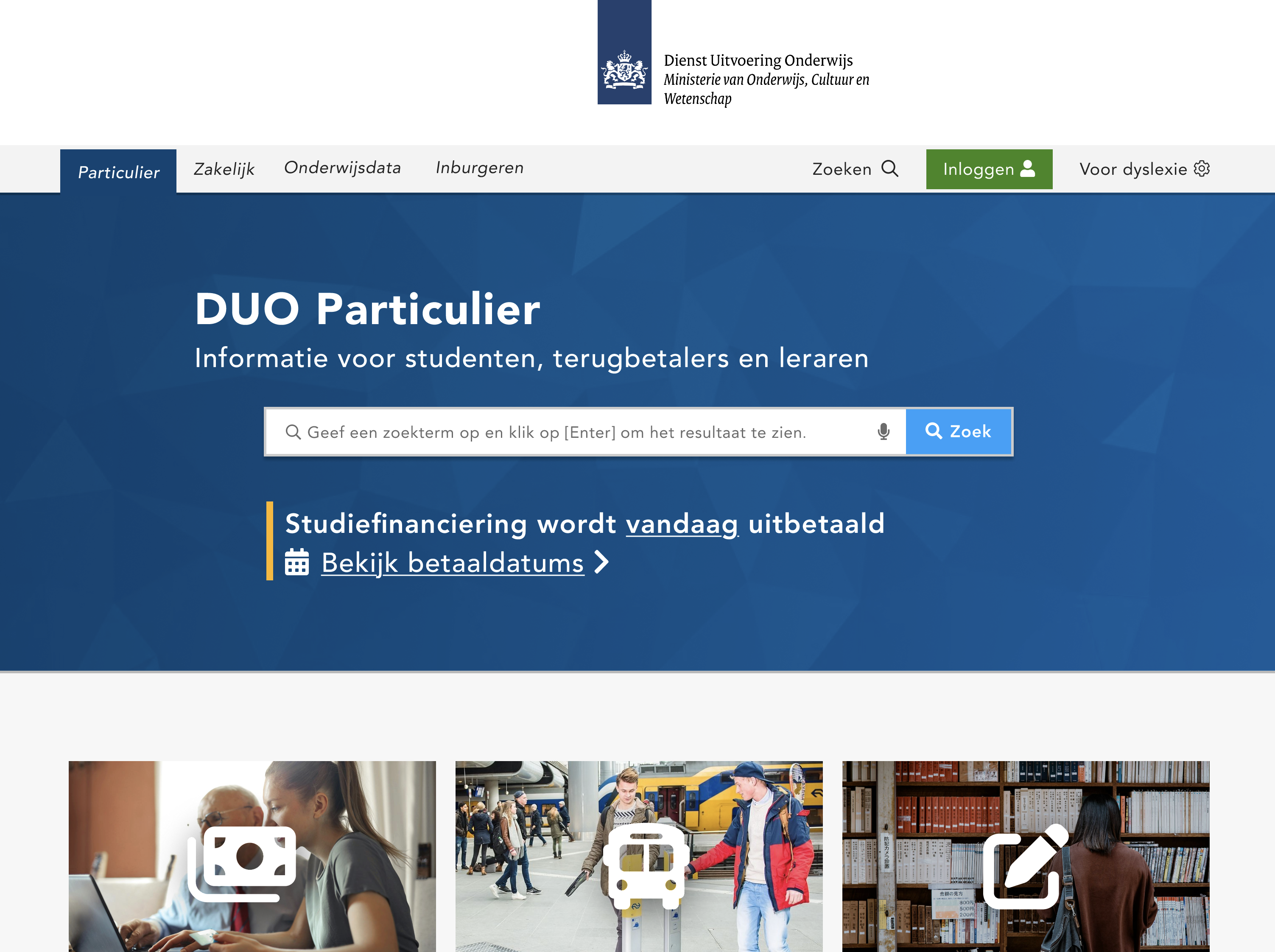 DUO Project
